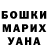 Первитин кристалл Andy On