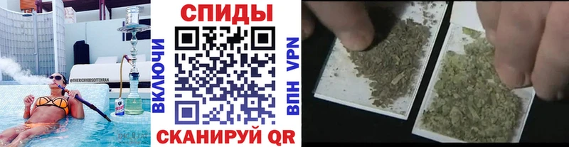 Купить закладки  Лянтор  БУТИРАТ GHB 