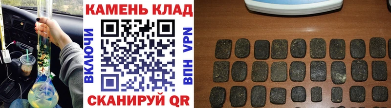 Купить закладки  Лянтор  ГАШ Premium 