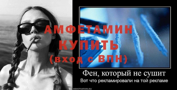 каннабис Коряжма