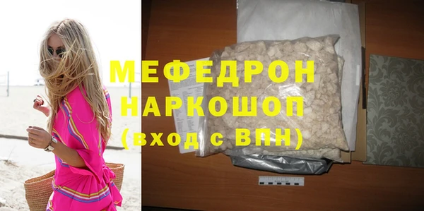 гидра Корсаков