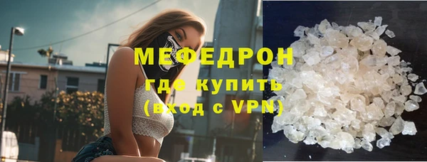кокаин премиум Кодинск