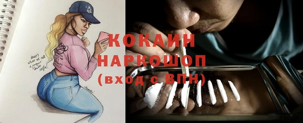 каннабис Коряжма