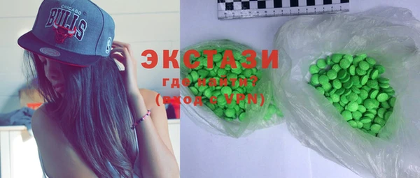гидра Корсаков