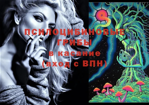 меф VHQ Козельск
