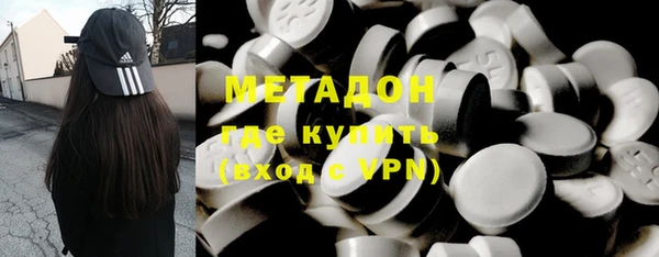 каннабис Коряжма