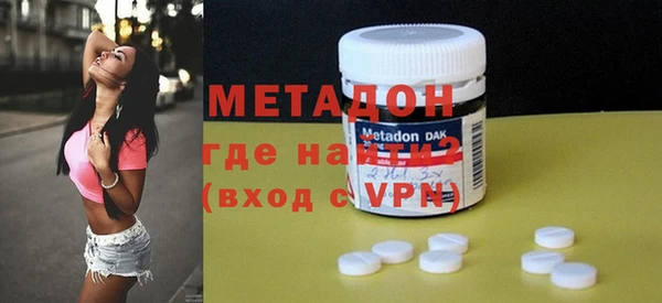 гидра Корсаков