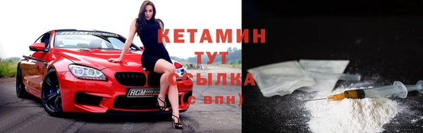 гидра Корсаков