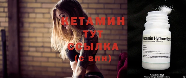 каннабис Коряжма