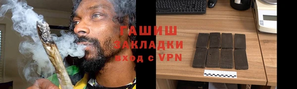 меф VHQ Костерёво
