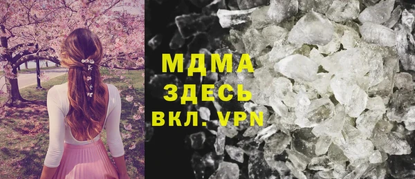 меф VHQ Костерёво
