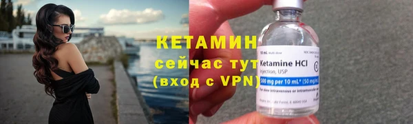 каннабис Коряжма