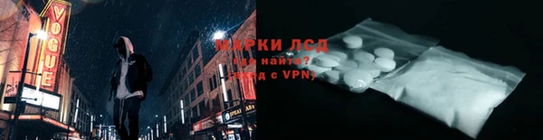 меф VHQ Костерёво