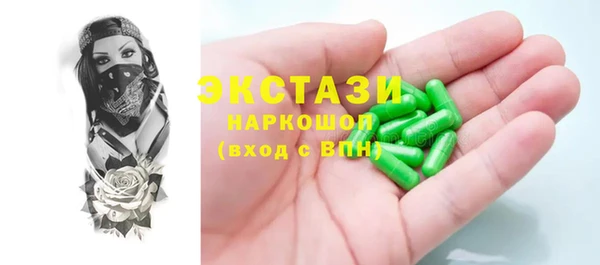 гидра Корсаков