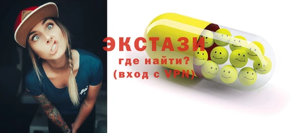 каннабис Коряжма