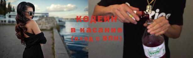 каннабис Коряжма