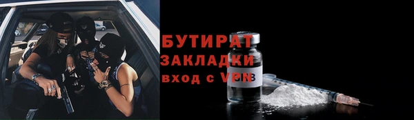 каннабис Коряжма