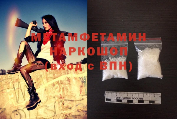 каннабис Коряжма
