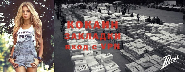 каннабис Коряжма