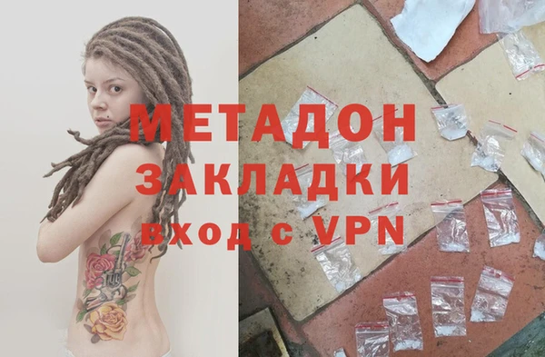 меф VHQ Костерёво