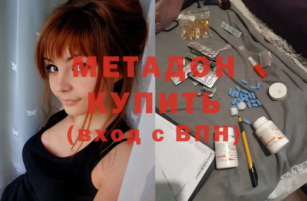 гидра Корсаков