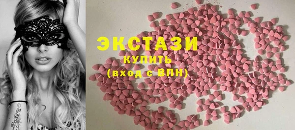 каннабис Коряжма