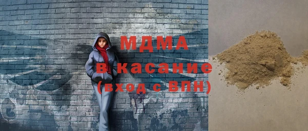меф VHQ Костерёво