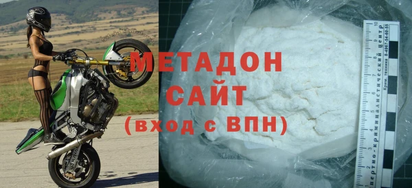 меф VHQ Костерёво