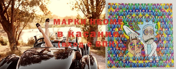 каннабис Коряжма