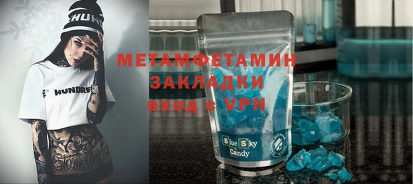 дмт Козловка