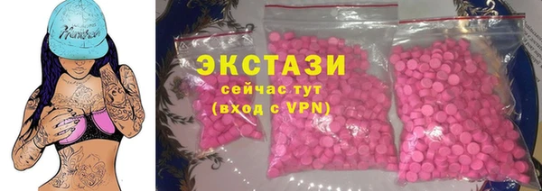 меф VHQ Костерёво