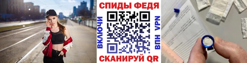 Купить где  Лянтор  Первитин мет 